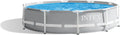 10-Foot Premium Above-Ground Swimming Pool Set ¨C 30″ Depth, 1185-Gallon Capacity, Rust-Resistant SuperTough Frame + 330 GPH Filter Pump