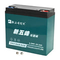 12V 20Ah Sealed Lead-Acid Battery ¨C 6-DZM-20 / 6-DMF-20 for Scooters, E-Bikes &amp; More (2025)