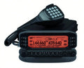 50W Dual-Band Mobile Amateur Radio (2m/70cm) with Built-in GPS Navigation