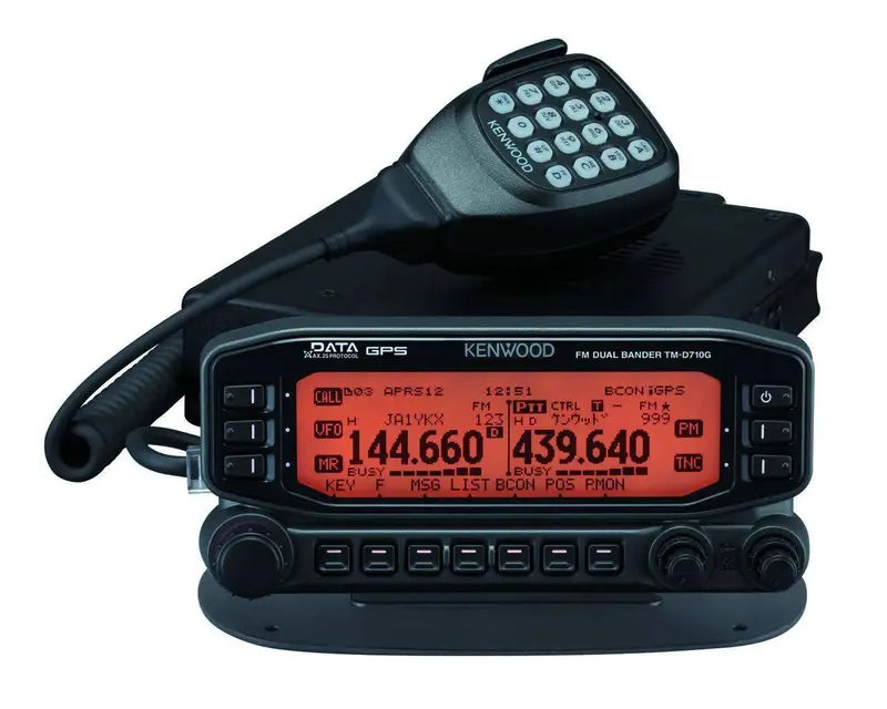 50W Dual-Band Mobile Ham Radio ¨C 2m/70cm Amateur Transceiver with Built-in GPS